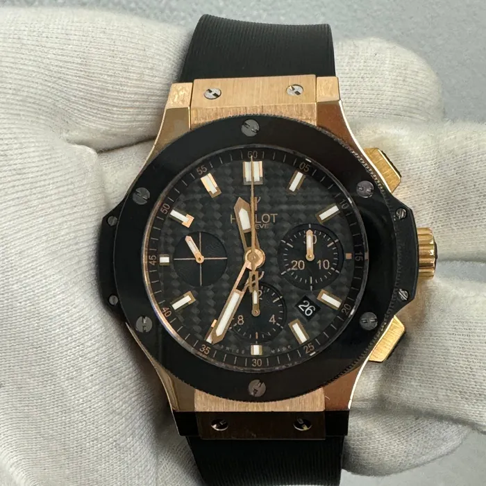 Happy Jewelers Watches Hublot Big Bang 445mm Carbon Dial Watch Ref 301PM1780RX Happy Jewelers Watches Hublot Big Bang 445mm Carbon Dial Watch Ref 301PM1780RX